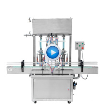 Automatic 4 in 1 small bottle pure water filling equipment machine